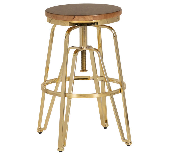 Wood/Gold Metal Bar Stool - Local Pick Up Only