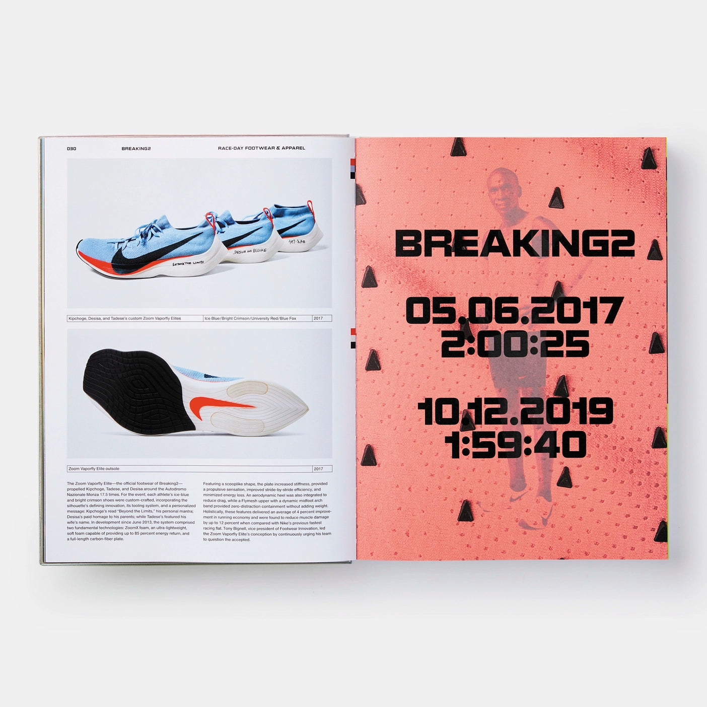 Nike Book