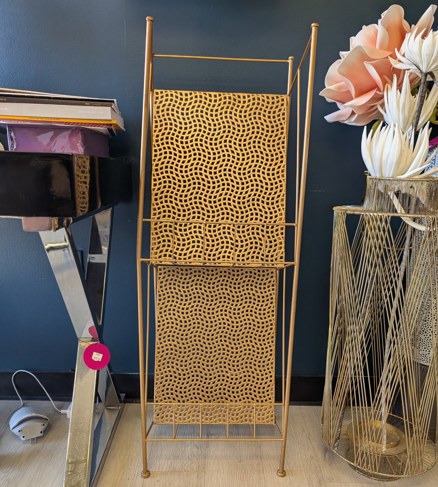 Gold Magazine Rack *OPEN BOX