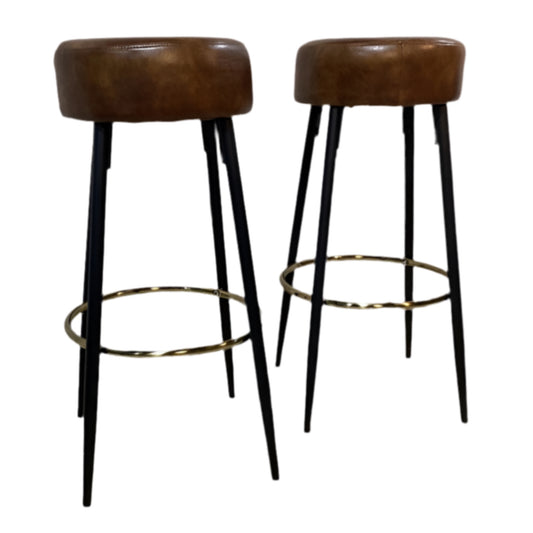 Faux Leather Bar Stool (set of 2)